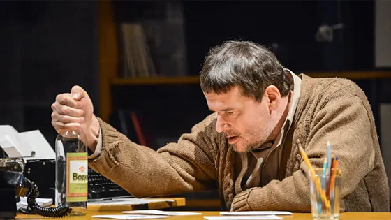 Билеты на спектакль Компромисс 14 Янв 2026 СПб