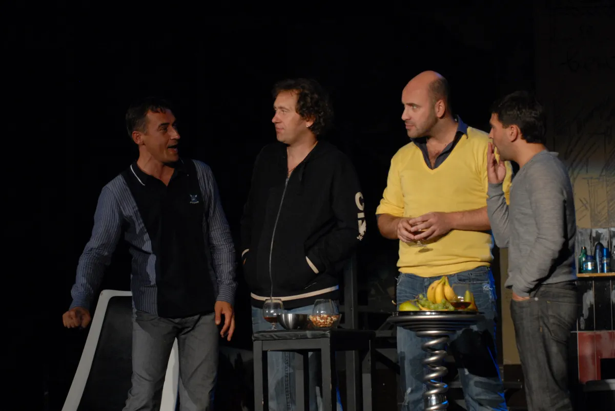 Билеты на спектакль Москва 01 фев 2026