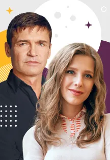 Билеты на спектакль Москва 27 фев 2026