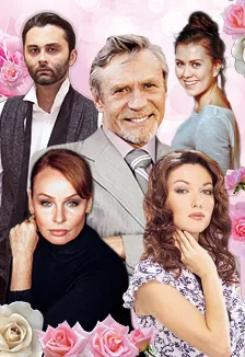 Билеты на спектакль «Невеста напрокат» 10 янв 2026...