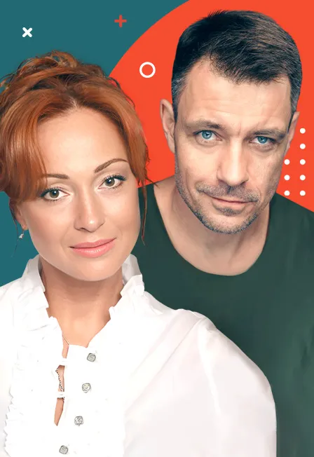 Билеты на спектакль Однажды вечером 25 дек 2025 Бийск