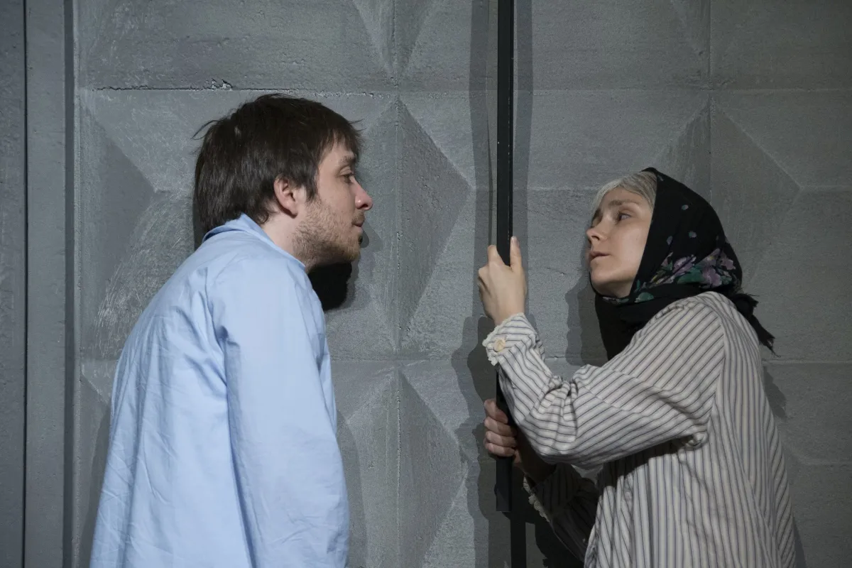 Билеты на спектакль Сергеев и городок 21 дек 2025 Москва