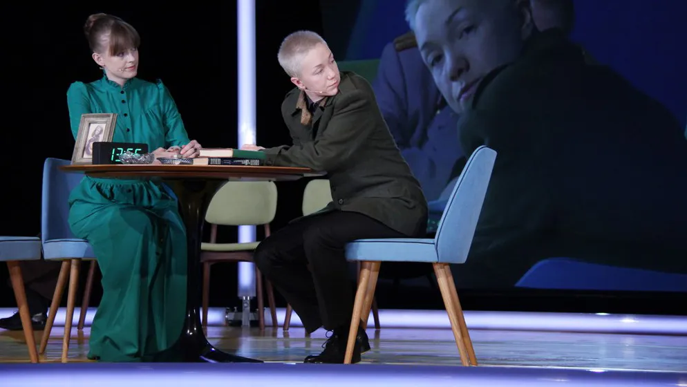 Билеты на спектакль Три сестры 19 ФЕВ 2026 Нижний Новгород