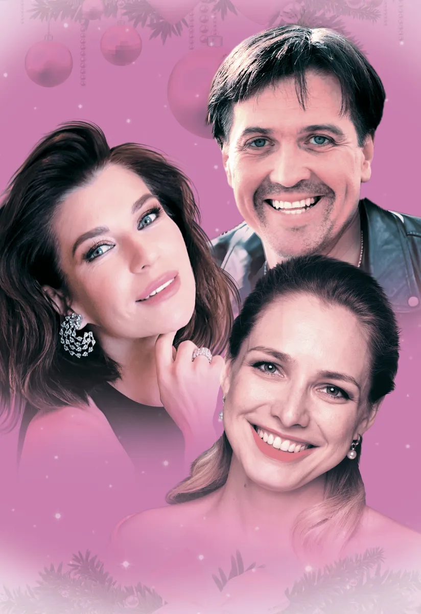 Билеты на спектакль «Ты будешь мой!» 15 дек 2025 Краснодар