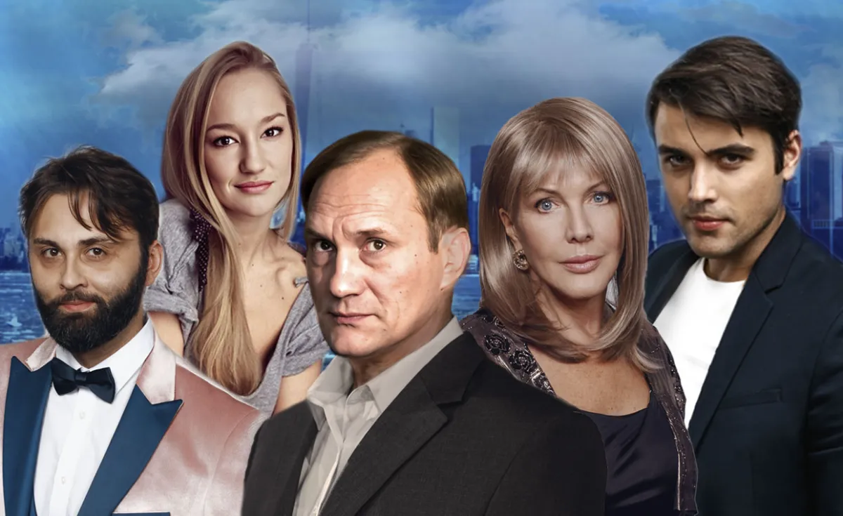 Билеты на спектакль «Убегая от тебя» 19 дек 2025 в Арзамасе