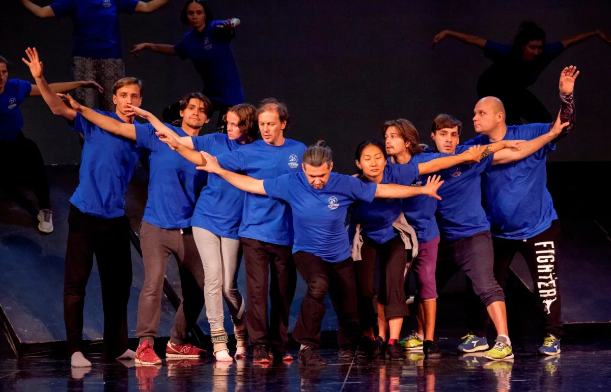 Билеты на спектакль Волшебная мельница Сампо 27 фев 2026