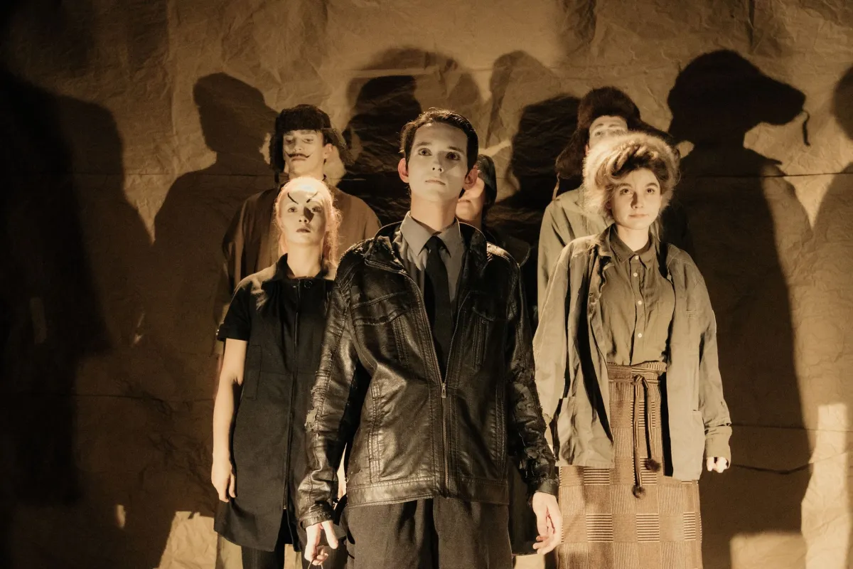 Билеты на спектакль Желтая улица в Москве 22 дек 2025