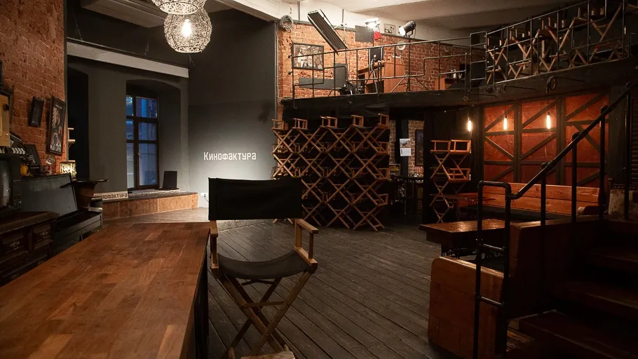 Билеты на Stand Up Города в Нижнем Новгороде 03 янв 2026