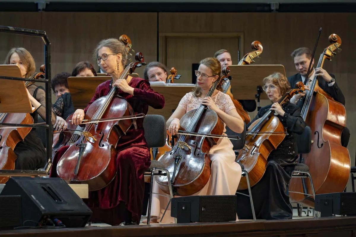 Билеты на концерт Старый Новый год с оркестром 12 янв 2026 Омск