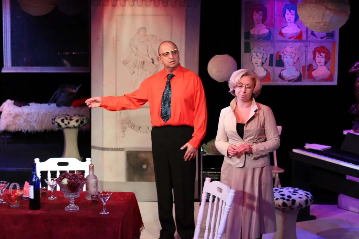 Билеты на "Свидание с Козерогом" 25 Янв 2026 СПб