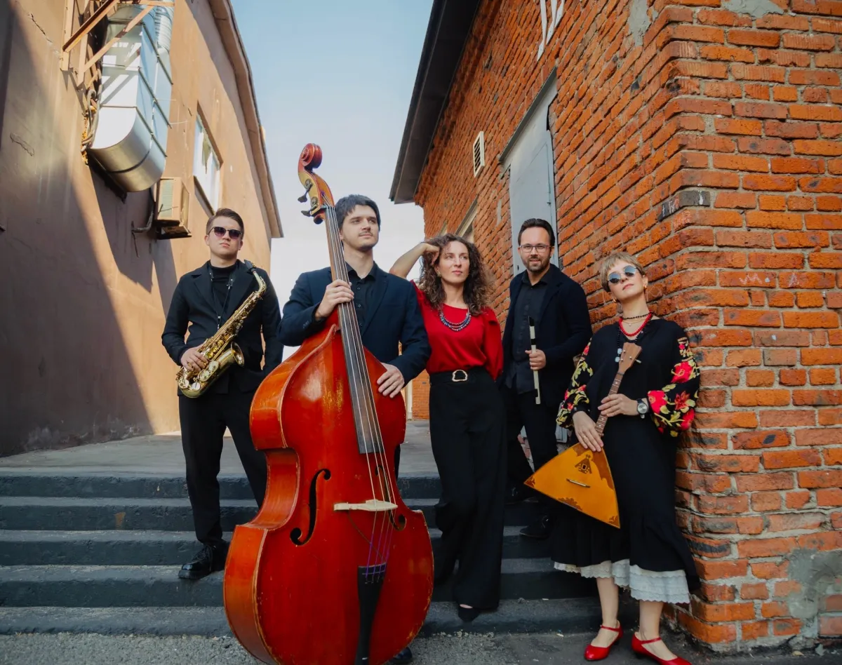 Билеты на Quasiband – джаз-фольклор 28 дек 2025 Мо...