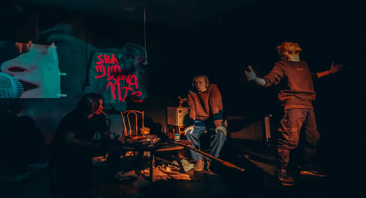 Билеты на Транспондер на фрилансе 21 янв 2026 Москва