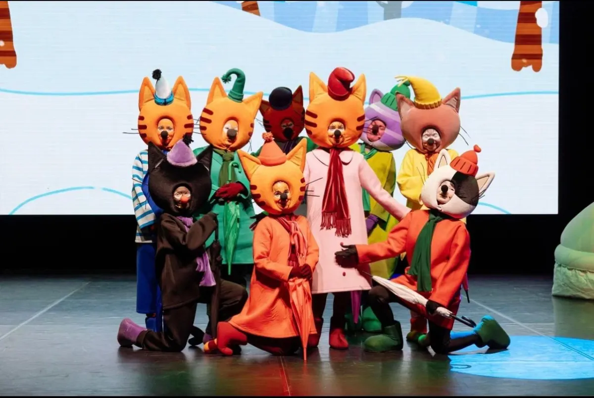 Билеты на Три Кота: Новогодние Каникулы! 28 Дек 2025