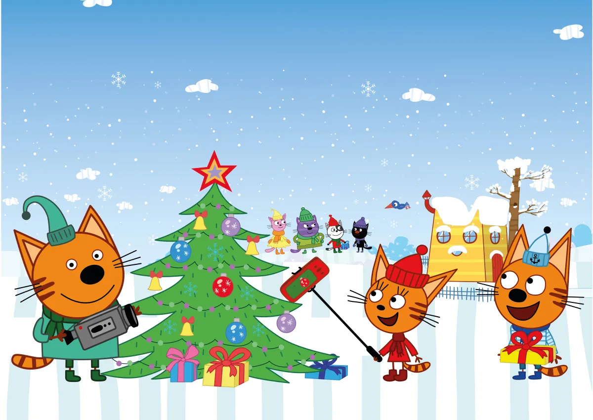 Билеты на Три Кота: новогоднее шоу в Калуге 04 янв 2026