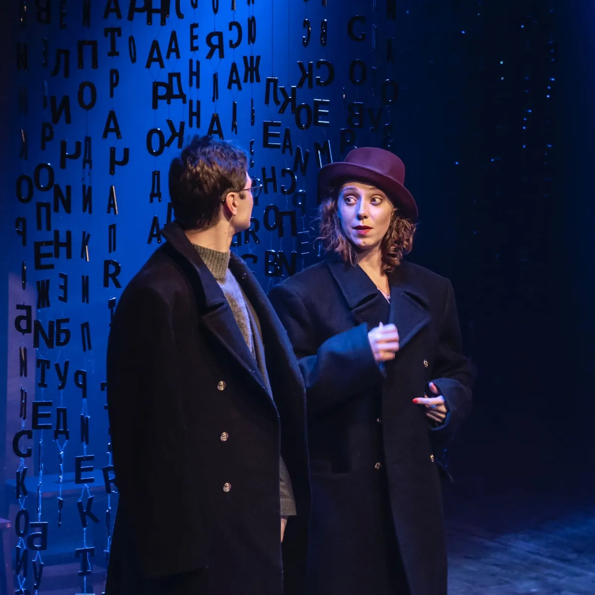 Билеты на Циники в Москве 28 Дек 2025