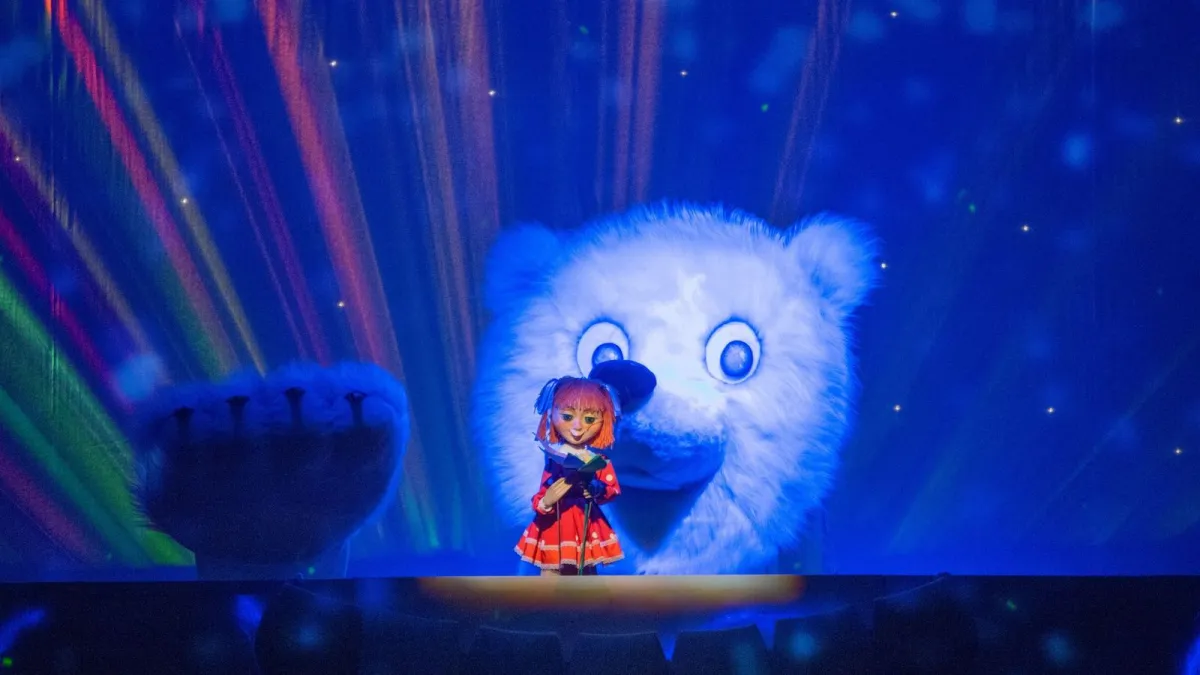 Билеты на Цветик-семицветик 31 Янв 2026 Йошкар-Ола