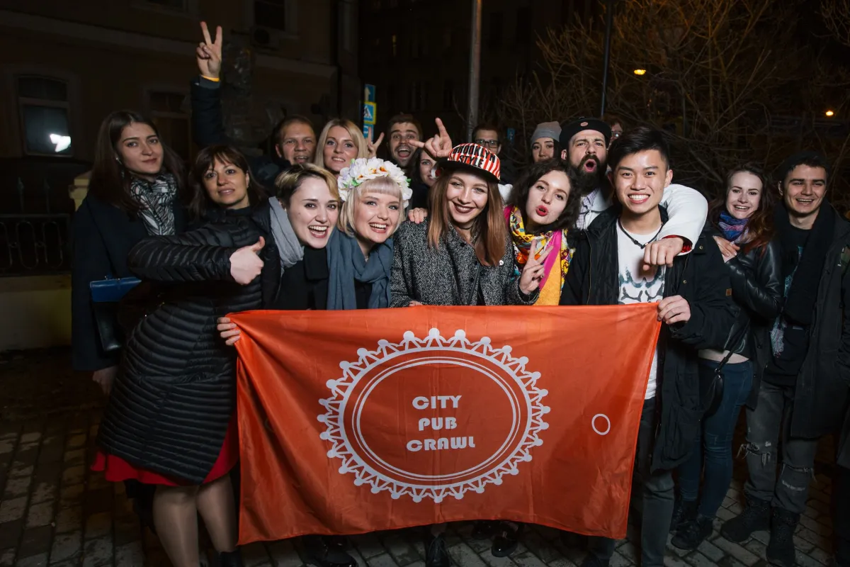 Билеты на тур по барам Москва 20 дек 2025