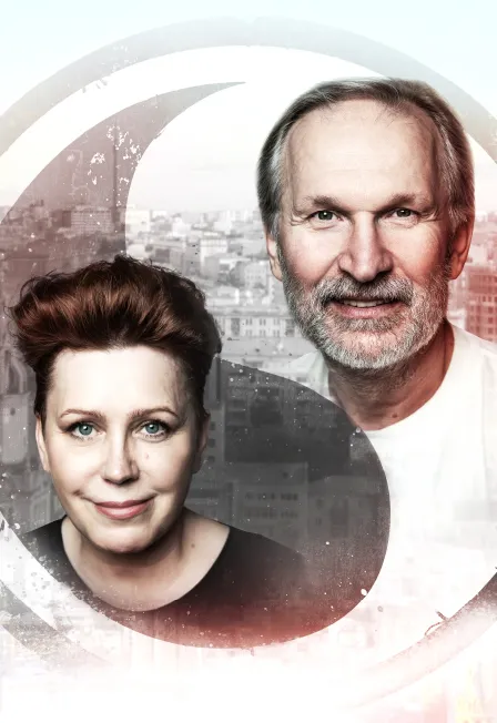 Билеты на «Ты где-то рядом…» в Нижнем Новгороде 09 фев 2026