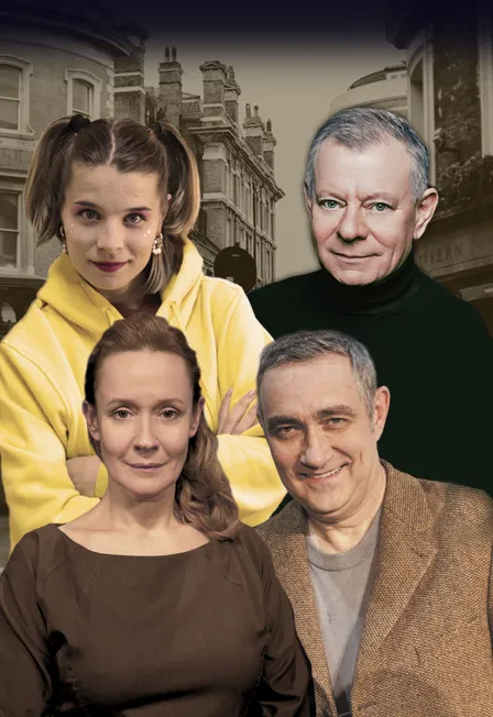 Билеты на "У каждого свои недостатки" в Казани 24 Дек 2025