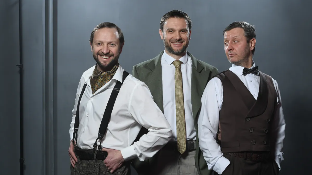 Билеты: Унесённые Голливудом, Краснодар, 11 фев 2026