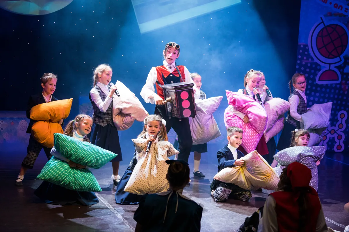 Билеты на мюзикл Весёлые уроки в Москве 16 янв 2026