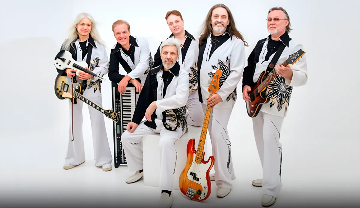 Билеты на ВИА «Добры Молодцы» – 01 янв 2026, Екатеринбург