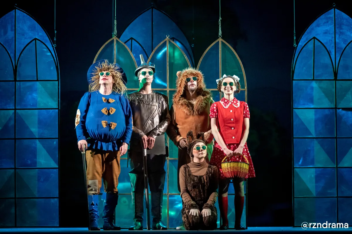 Билеты на Волшебника Изумрудного города в Рязани 08 Фев 2026