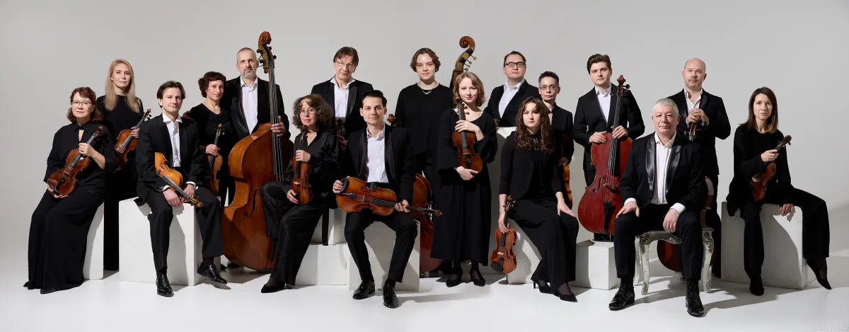 Билеты на концерт Времена года – 10 янв 2026 СПб