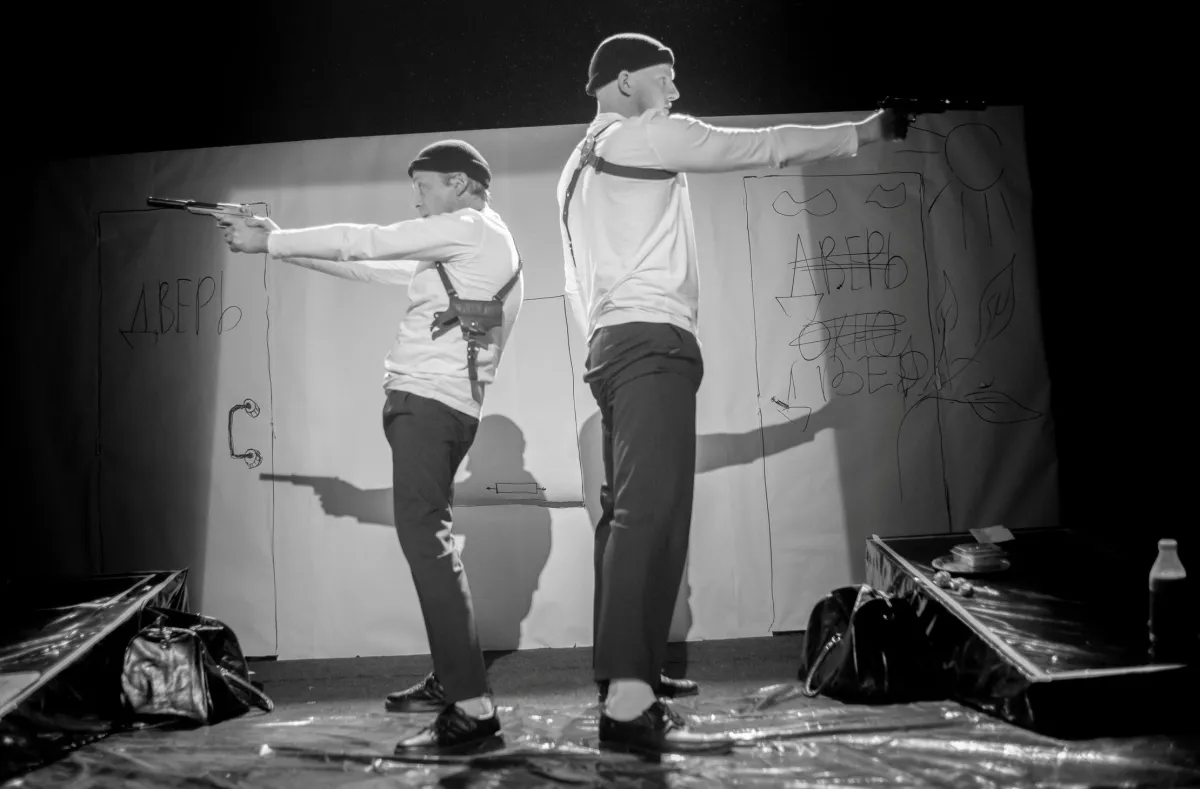 Билеты на Зажги чайник в Рязани 18 Фев 2026