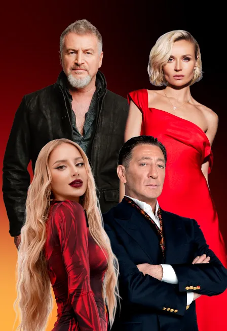 Билеты на Жара Music Awards 08 Апр 2026 Москва