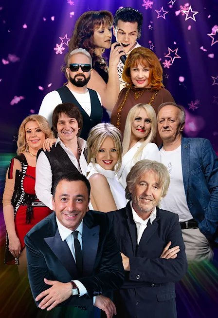 Билеты на Звёзды 80-90-х в Москве 31 дек 2025