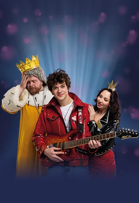 Билеты на Бременских Музыкантов на льду – 30 дек 2025 СПб