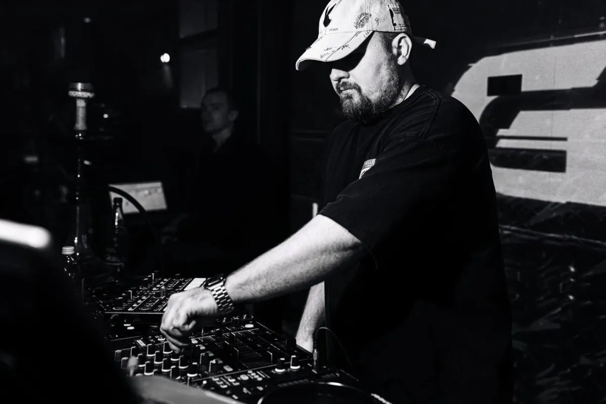 Билеты на концерт DJ Gross в Анапе 04 Янв 2026