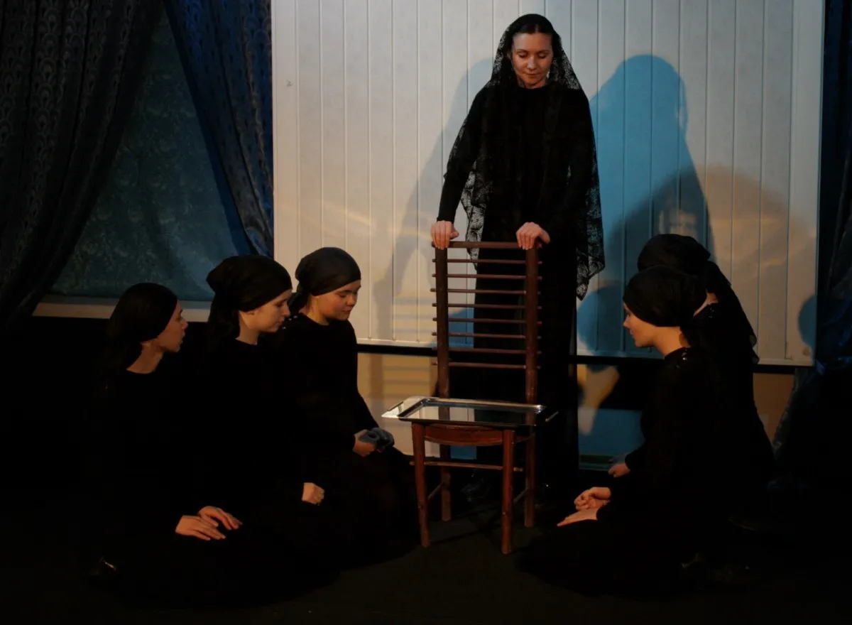 Билеты на Дом Бернарды Альбы 01 фев 2026 Екатеринбург