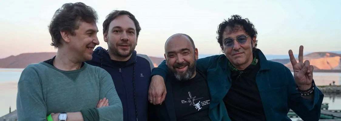 Билеты на трибют The Doors в Москве 31 янв 2026