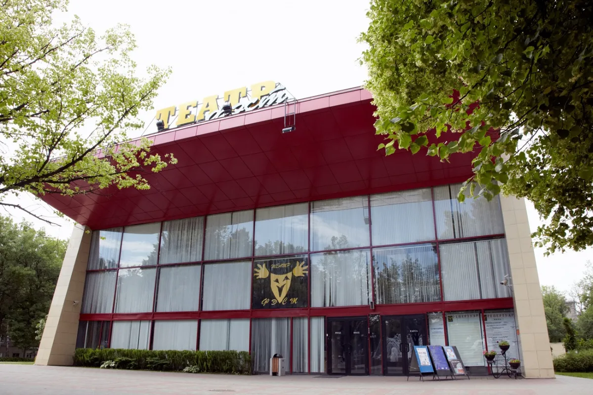 Билеты на спектакль "Дуры мы, дуры" 26 Дек 2025 Мытищи