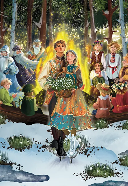 Билеты на ледовую сказку «Двенадцать месяцев» 08 янв 2026