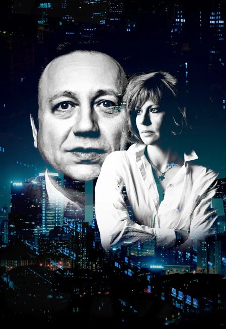 Билеты на "Двое и море" 27 Янв 2026 в Ростове