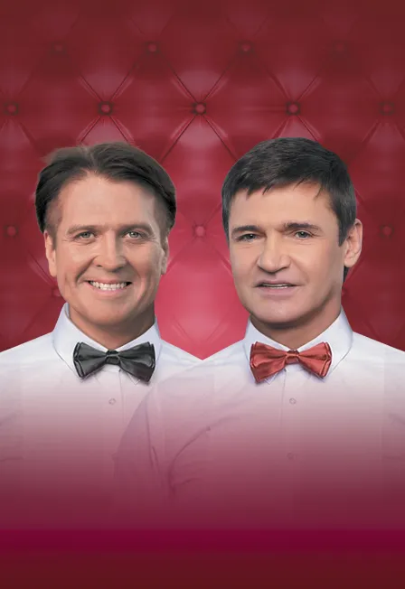 Билеты на комедию Двое в лифте 28 дек 2025 СПб