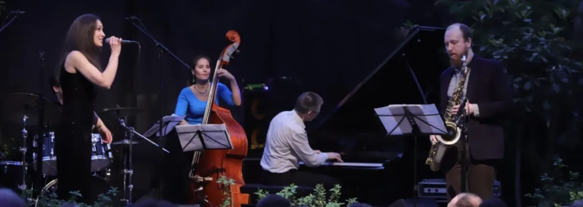 Билеты на Esh Samba Jazz Quartet 11 Янв 2026 Москва