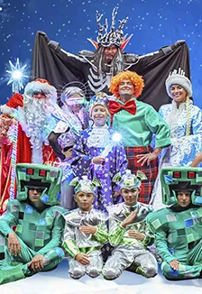 Билеты на Новогоднее шоу Маленького Волшебника в Казани 20 дек 2025