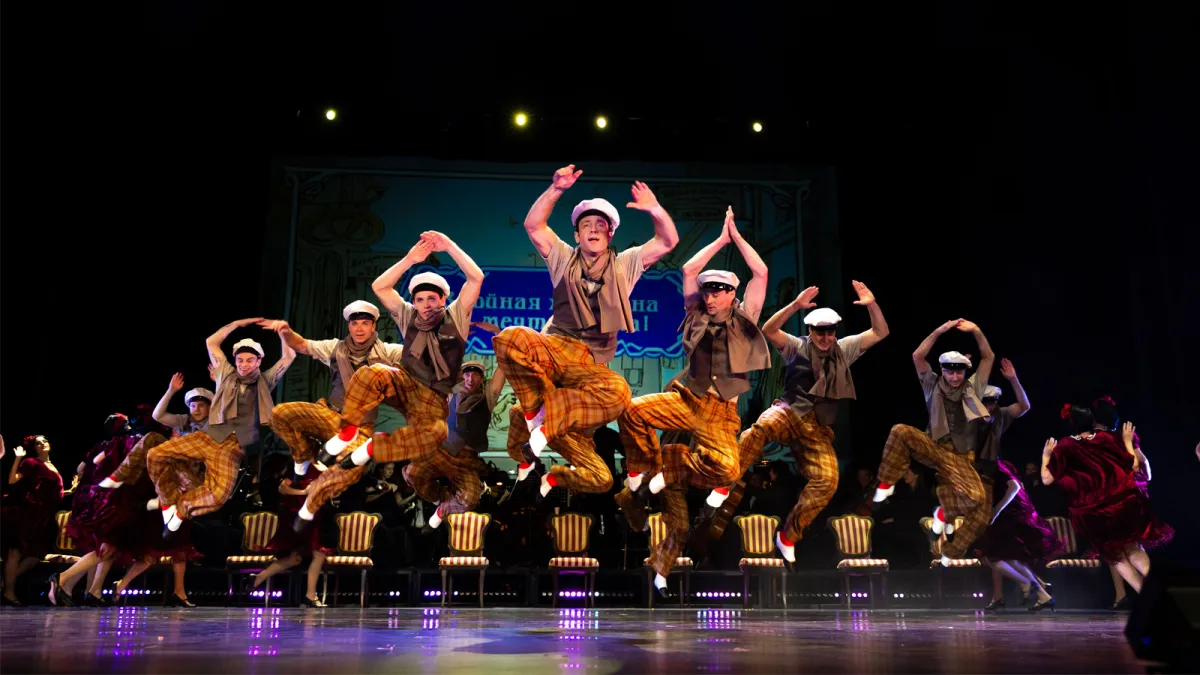 Билеты на Формулу любви в Краснодаре 21 марта 2026