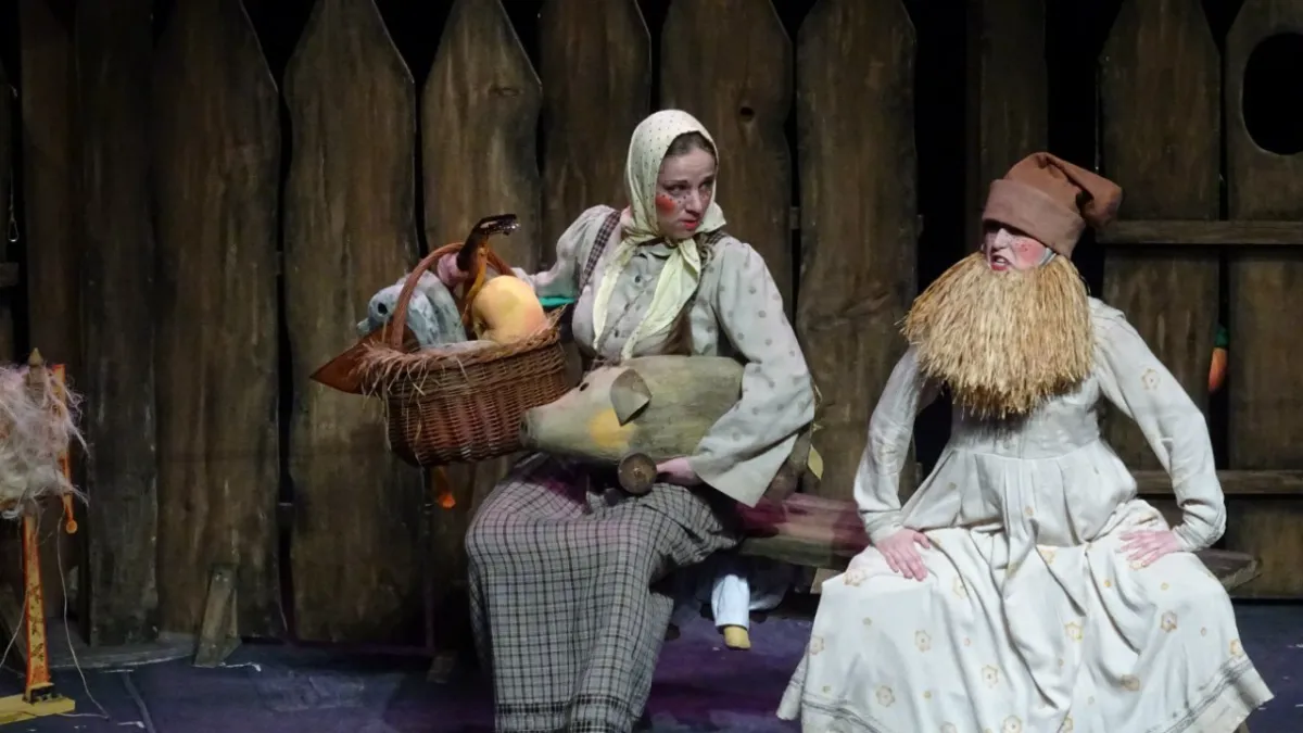 Билеты на Гуси-Лебеди в Геленджике 08 фев 2026