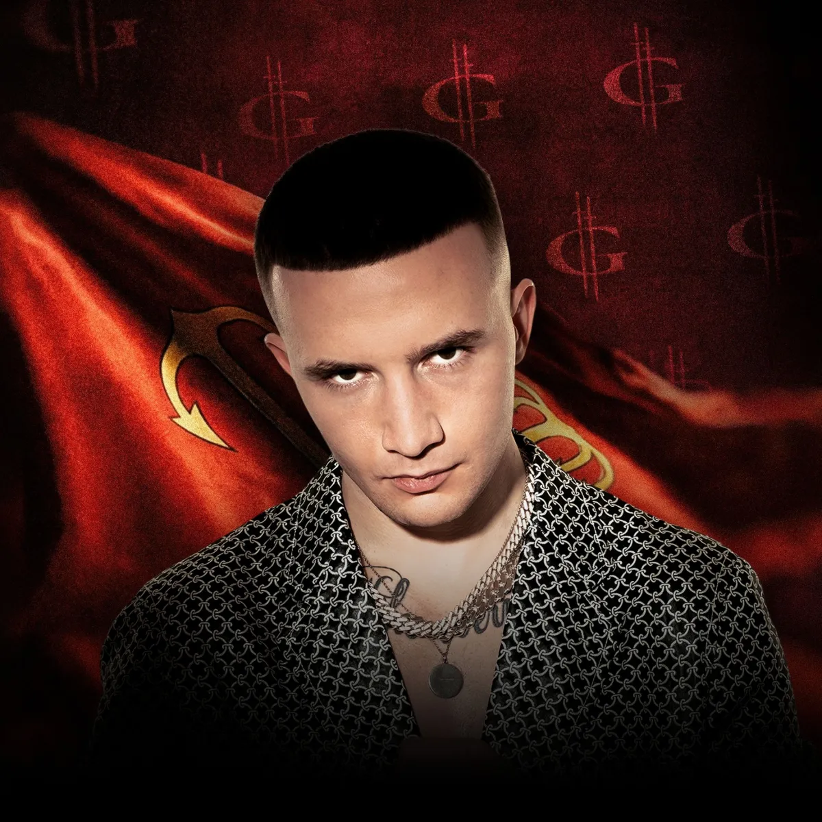 Билеты на ICEGERGERT в КСК Арена 22 фев 2026