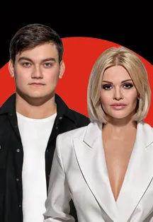 Билеты на концерт Ирины Круг в Люберцах 03 янв 2026