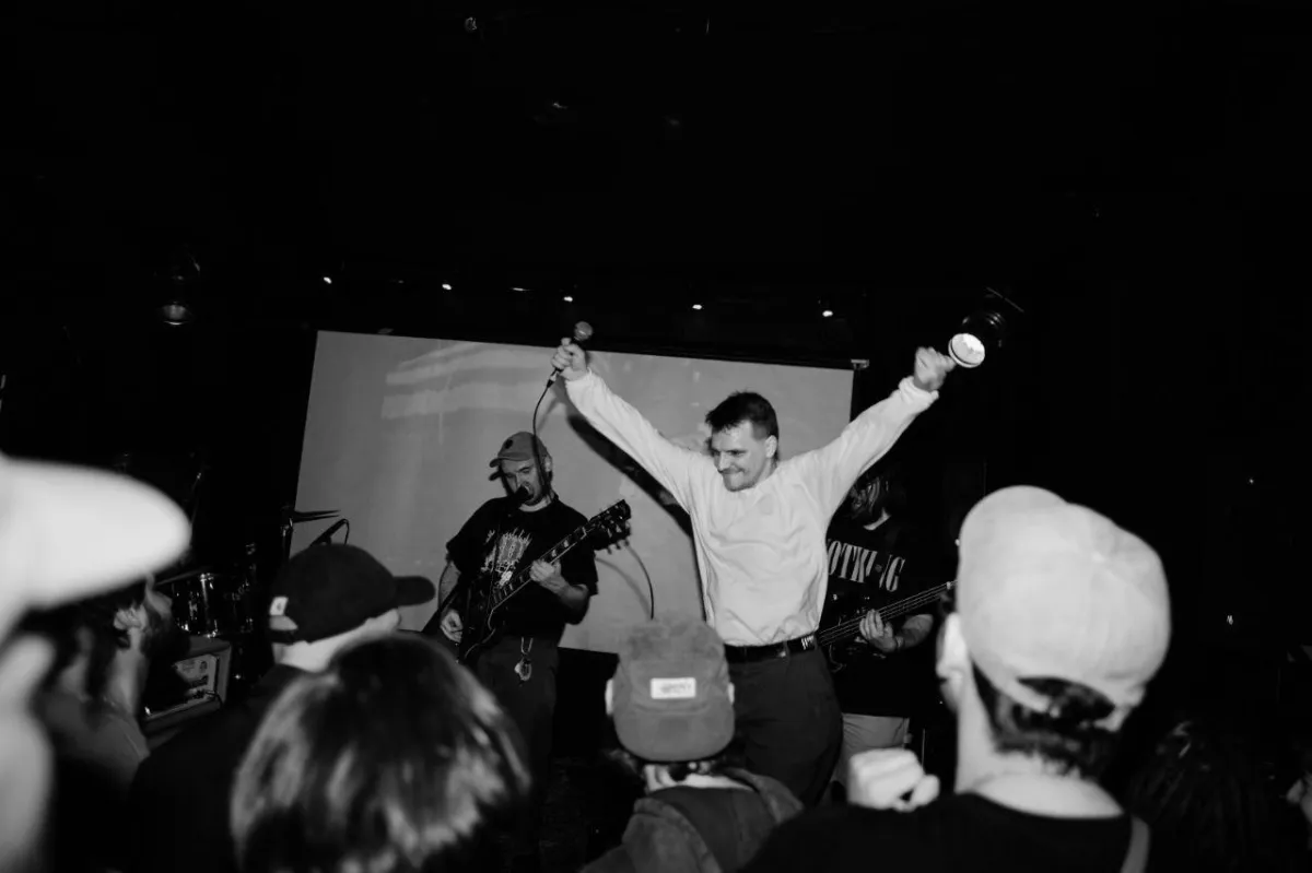 Билеты на концерт Фузз и Дружба – 02 янв 2026 СПб