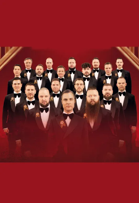 Билеты на концерт Хора Сретенского монастыря 14 апр 2026, Москва