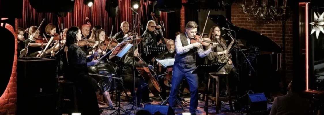 Билеты на Королевское Барокко 23 дек 2025 Москва