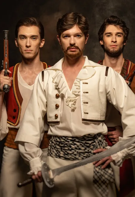 Билеты на балет «Корсар» 04 янв 2026 в Новосибирске