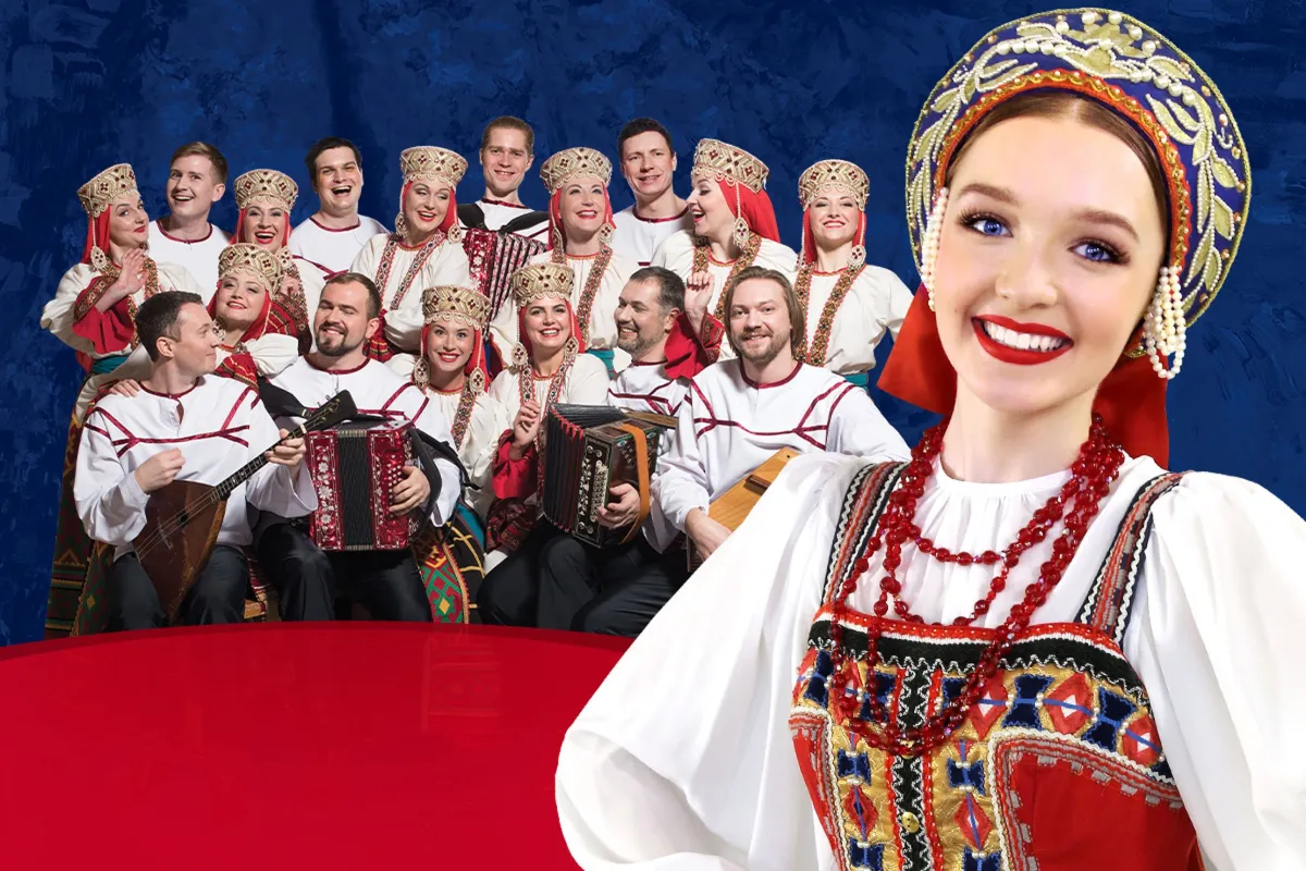 Билеты на Хор Пятницкого в Москве 21 июня 2025